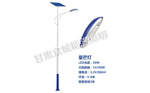 皮山太阳能路灯核心技术参数解读 皮山太阳能路灯核心技术参数解读