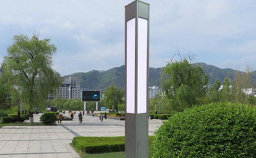 皮山景观灯在现代城市与社区建设中的作用与价值解析 皮山景观灯在现代城市与社区建设中的作用与价值解析